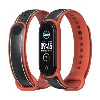 Mijobs bransoletka z paskiem dla Xiaomi Mi Band 7 TPU skórzany inteligentny pasek do zegarka