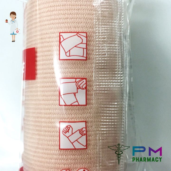 ราคาโปรถูกสุดๆ-แพค-2-ชิ้น-ลด-10-บาท-elastic-bandage-ผ้าพันเคล็ด-ผ้ายืดพันเคล็ด-สีเนื้อ-ขนาด-3x5-y