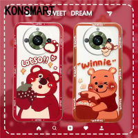 KONSMART Ins เคสการ์ตูน Realme 11 / 11pro / 11pro + 2023เคสใหม่ซิลิโคนตุ๊กตาหมีน่ารักป้องกันกล้องเคสโทรศัพท์ Realme11pro