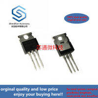 2-10ชิ้น100 เดิมใหม่ที่ดีที่สุด Qualtiy IRFB4227PBF 200โวลต์65A MOSFET TO220เทคโนโลยีกระบวนการขั้นสูงภาพจริง