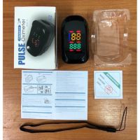 พร้อมส่ง.เครื่องวัดออกซิเจนปลายนิ้ว วัดออกซิเจนในเลือด Oxygen pulse fingertip oximeter ที่วัดออกซิเจน A2 TFT