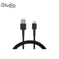 Xiaomi สายชาร์จแบบถัก Mi Type-C Braided Cable l iStudio By Copperwired