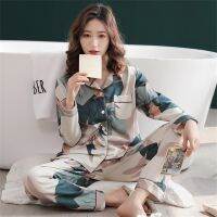 2021 Women Summer Long-sleeved Trousers Two-piece Suit Womens Satin Loose Printed Home Wear Casual Comfort Female Pajamas