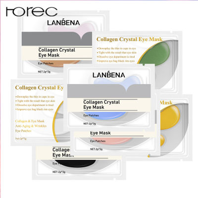 Horec แผ่นมาส์กใต้ตา มาร์คใต้ตา Lanbena Collagen Crystal Eye Mask บำรุงรอบดวงตา มาส์กตา มาส์กใต้ตา ลดใต้ตาดำคล้ำ ถุงใต้ตา