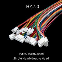 5pcs 10/15/20cm HY2.0mm Single/Double Head Forward and Reverse Wire Cable Connector 2/3/4/5/6/7/8/9/10Pin Electronic Wire 26AWG