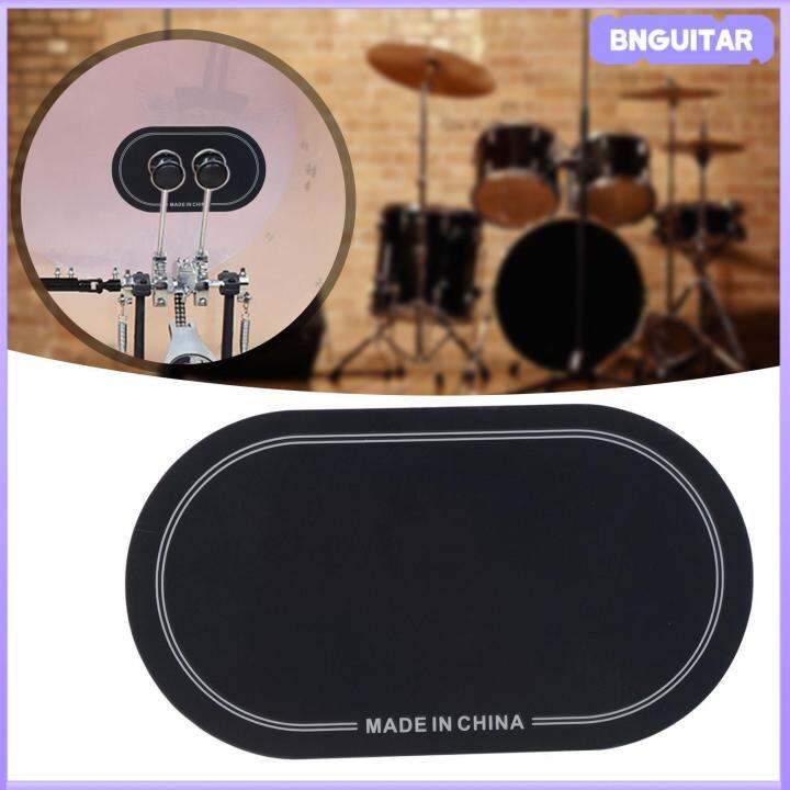 BNGUITAR Bass Drum Patch Drum Head Pad Drumhead Patch for Drum Practice