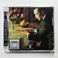 SACD - A Wong Kar Wai Film - Eros The Hand (2004) (OST) (Hybrid SACD) (แผ่นใหม่)