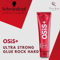 Schwarzkopf OSiS+ Glue Hard 150ml เนื้อกลูเข้มข้น สำหรับจัดแต่งทรงผม