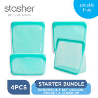 [Bundle] Stasher Set of 4 Reusable Food Bags Aqua ถุงซิลิโคน Food Grade/ถุงเก็บอาหาร/ถนอมอาหาร