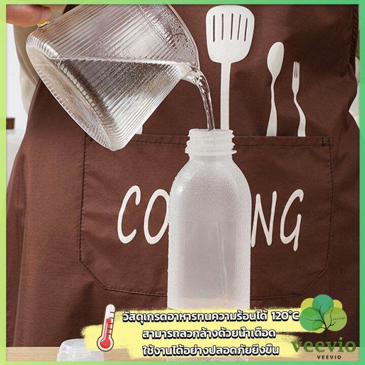 ขวดใส่น้ํามัน-เครื่องเทศ-ซอส-น้ําส้มสายชู-condiment-bottle