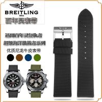 Breitling Tali Jam Kanvas ชาย Blackbird Scout Avengers Sea Wolf ชาเลนเจอร์สายหนังไนล่อน22มม.