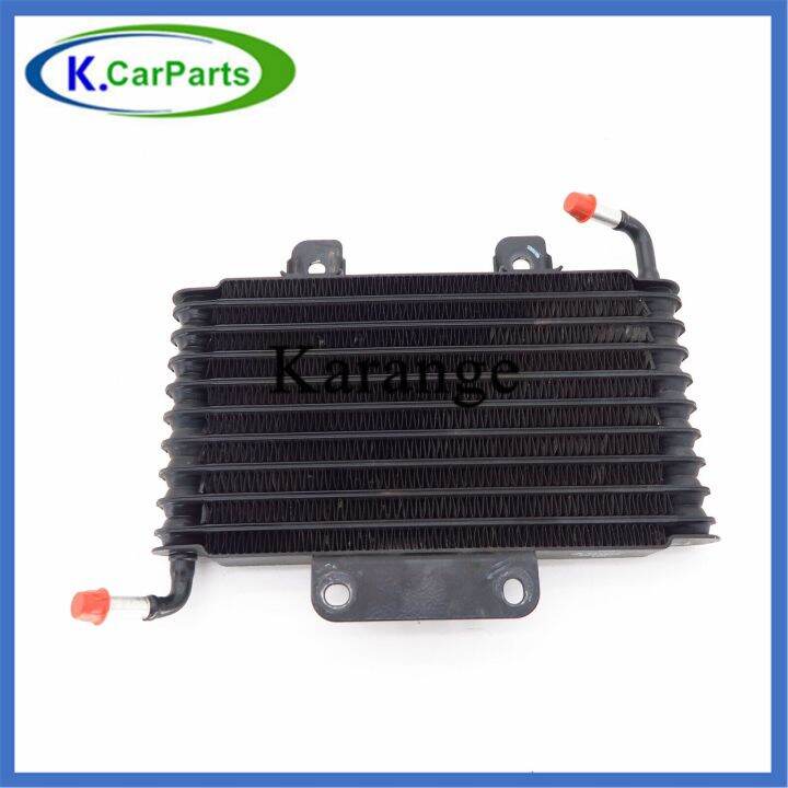 1PC Auto Transfer Oil Cooler Transmission Gear BOX Radiator For