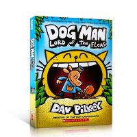 Dog Man 5: ลอร์ดออฟเดอะฟลายส์กางเกงสุนัข,กางเกงในซูเปอร์แมนผู้เขียนร่วมหนังสือการ์ตูนภาษาอังกฤษอารมณ์ขัน