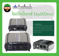 DI BOX ไดเร็กบ็อกซ์ รุ่น DualXDirect ยี่ห้อ ART สินค้าพร้อมส่ง Dual Professional Active Direct Box