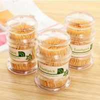 TUKE 200Pcs Natural Bamboo Toothpicks Tooth Tool Health Beauty Care Floss