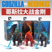 Ttb739 Godzilla VS Kong Mô hình nhân vật đồ chơi mô hình phim Neca SHM