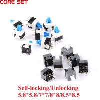 20PCS Self-locking / Unlocking Switch 5.8x5.8MM 7x7MM 8x8MM 8.5x8.5MM 6 Pin DPDT Mini Push Button Flat 7X7mm Micro Switch Kit