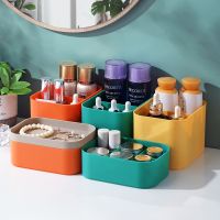 【jw】☂  Contrast Color Cosmetics Storage Plastic Desktop Sundries Jewelry Finishing closet organizer