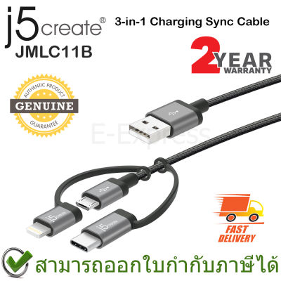 j5create JMLC11B 3-in-1 Charging Sync Cable Lightning+TypeC+MicroB (Space Gray) สายชาร์จ สีดำ ของแท้ ประกันศูนย์ 2ปี