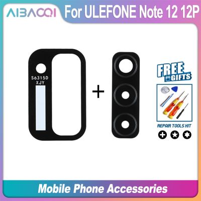 AiBaoQi แบรนด์ใหม่ Ulefone Note 12 กล้องหลัง อุปกรณ์เสริมเลนส์กระจกสําหรับ Ulefone Note 12P