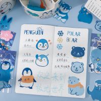 +【】 20 Pcs Kawaii Arctic Animal Penguin Rait Journal PVC Stickers Scrapbooking Stationery Sticker Flakes Art Supplies