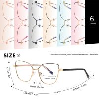 AOFLY BRAND DESIGN Cat Eye Blue Light Blocking Glasses Female Fashion Clear Optics Glasses Frame Women Computer Eyewear UV400