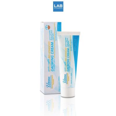 Uderma Bio Advanced Calming Cream 25 g. - ยูเดอมาร์ ไบโอ แอดวานซ์ คามมิ่ง ครีม 1 หลอด บรรจุ 25 กรัม