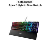 SteelSeries Apex5 คีย์บอร์ดเกมมิ่งRGB Hybrid Blue Switch เกรดพรีเมี่ยมจากเดนมาร์ก KeyCap Thai (ของแท้100%)