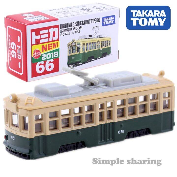 takara-tomy-tomica-taxi-bus-series-tram-london-school-bus-kids-toys-gift-long-distance-passenger-coach-model-kit