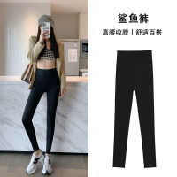 CXSC Store Plus กำมะหยี่ Shark กางเกงผู้หญิง Outerwear ฤดูใบไม้ผลิและฤดูใบไม้ร่วงบางส่วน Skinny Leggings Leggings Belly-ลดก้นโยคะกางเกงบาร์บี้ฤดูหนาว