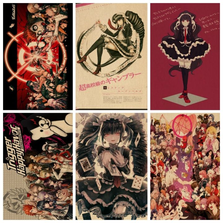 danganronpa-อะนิเมะ-retro-wall-art-picture-สร้างแรงบันดาลใจสีดำและสีขาวพิมพ์-minimal-ภาพวาดผ้าใบสำหรับตกแต่งบ้าน