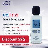 GM1352 Digital sound level meter noise tester 30-130dB in decibels LCD screen With backlight Accuracy up to 1.5dB Hot sale