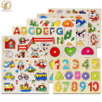 Hot Sale Baby Puzzle Educational Toys Wooden Animal Numbers Alphabets 3d Jigsaw Puzzle Toys For Children Gifts