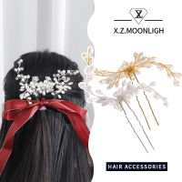 【 X.z. Moonligh】สีทองสีเงินและสีขาวหวีเสียบผมไข่มุกดอกไม้ไข่มุกเจ้าสาวสำหรับงานแต่งงานแบบย้อนยุคเครื่องประดับผมเจ้าสาวปิ่นปักผมหวีประดับคริสตัลและไข่มุกสำหรับเจ้าสาว