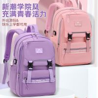 【Hot Sale】 Sesame Babys new schoolbag for primary school students 6-12 years old light casual large-capacity boys and girls backpack childrens bag