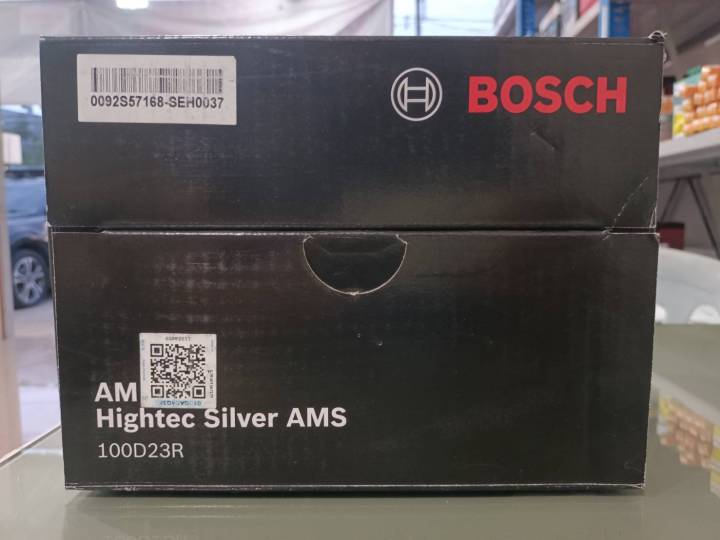 bosch-100d23r-hightec-silver-ams-รับประกัน15เดือน-แบตเตอรี่แห้ง-70-แอมป์-แบตเตอรี่รถยนต์-รองรับ-ams-ไดร์ชาร์ทอัจฉริยะ