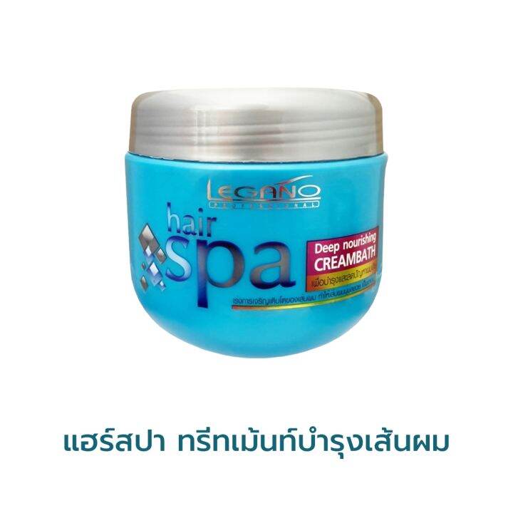 แฮร์ทรีทเม้นท์-ครีมหมักผม-แฮร์สปา-450-1000g-บำรุงผมแห้งเสีย-ชี้ฟู-ยืด-ดัด-ทำสี-เส้นผมนุ่มสลวย-เงางาม-ไม่ชี้ฟู-จัดทรงง่าย-กลิ่นหอม