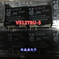 (ใหม่-ของแท้) ทท่องทัพได้หกครั้งของแท้รีเลย์กำลังไฟสูง VS12TBU-5 10A 12VDC ทั่วไป12V