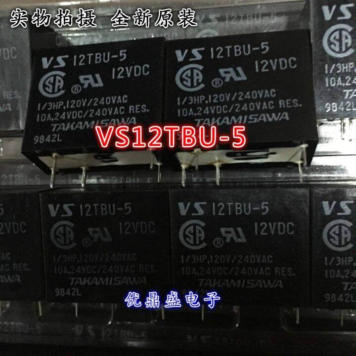 ใหม่-ของแท้-ทท่องทัพได้หกครั้งของแท้รีเลย์กำลังไฟสูง-vs12tbu-5-10a-12vdc-ทั่วไป12v