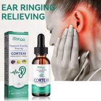รองรับการได้ยิน Cortexi ลดลง-ช่วยให้มีสุขภาพแก้วหู,ที่หยอดหู Cortexi,ส่งเสริมความคมชัดของหู,รองรับการได้ยิน-การเสริมการได้ยินคอร์เท็กซ์