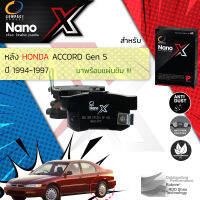 &amp;lt; Compact เกรดท็อป รุ่นใหม่ &amp;gt; ผ้าเบรคหลัง ผ้าดิสเบรคหลัง HONDA ACCORD G5 ปี 1994-1997 Compact NANO X DEX 359 ปี 94,95,96,97, 37,38,39,40