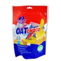 OAT CHOCO (Original) ขนมข้าวโอ้ต ธัญพืชอัดแท่ง รสออริจินัล ขนาด 80 g.