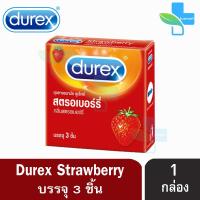 Durex Strawberry ดูเร็กซ์ สตรอเบอร์รี่ ขนาด 52.5 มม บรรจุ 3 ชิ้น [1 กล่อง] ถุงยางอนามัย ผิวเรียบ condom ถุงยาง