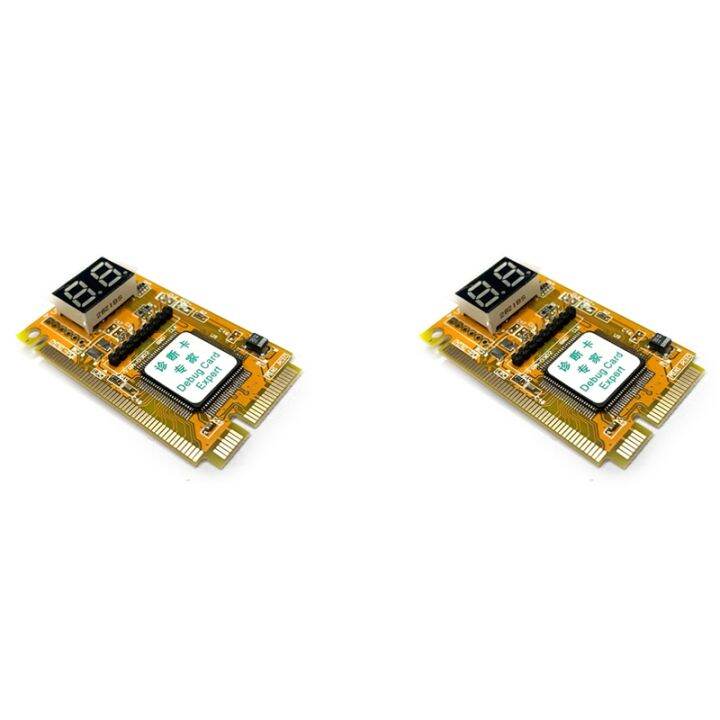 2X Multifunction 3 in 1 Debug Card Expert Mini PCI PCIE LPC PC Laptop