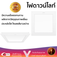 ใหม่ล่าสุด ไฟเพดาน ดาวน์ไลท์ LED LAMPTAN ULTRA SLIM PC 24 วัตต์ DAYLIGHT 10 นิ้ว สีขาว เหลี่ยม ส่องสว่างทั่วบริเวณ ใช้ได้กับขั้วหลอดมาตรฐาน Downlight