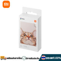 Xiaomi Mi Portable Pocket Photo Printer เครื่องปริ้นพกพา เครื่องปริ้นรูปภาพแบบพกพา 313 x 400dpi ใส่กระเป๋าได้ Works With Mijia APP เครื่องพิมพ์ภาพ ZINK