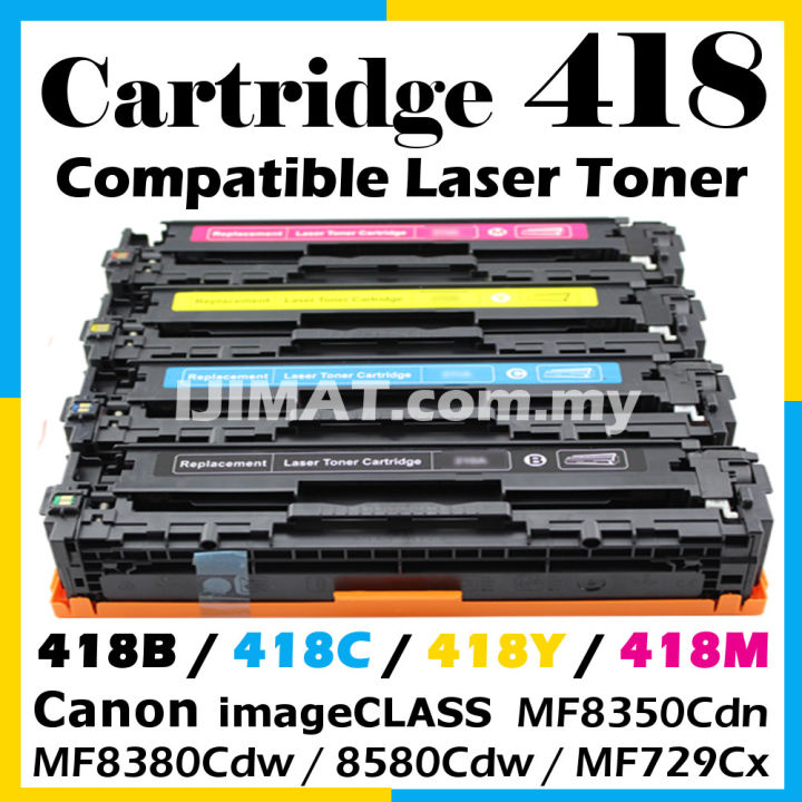 Compatible Canon 418 / Cartridge 418 Black / Cyan / Magenta