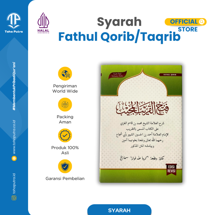 Kitab Syarah Fathul Qorib Taqrib Softcover HVS Kuning B5 Toha Putra ...