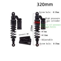 Amortiguadores Traseros Ajustables Para Motocicleta, Amortiguador Universal De 320/340/ 360Mm Para Honda, Yamaha, Suzuki, Kawasaki, ATV, Color Negro