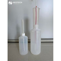 ขวดตวงแคตตาลิส (catalyst dispensers bottle)